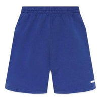 Balenciaga Logo Print Shorts 'Indigo Dirty White' 676137TNVB64388