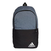 adidas Daily II Backpack 'Navy Black' GN1978