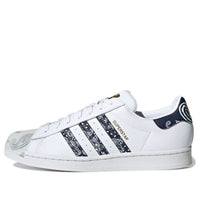 adidas Originals Superstar Bandana 'White' GX3655