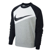Nike Chest Large Logo Round Neck Colorblock Long Sleeves Pullover Black CV9152-063