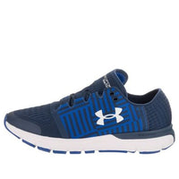 Under Armour Speedform Gemini 3 'Royal Blue' 1285652-997