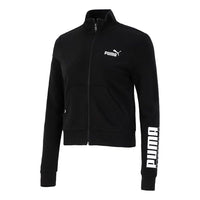 (WMNS) PUMA Athleisure Casual Sports Running Cardigan Jacket Black 847711-01