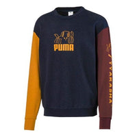 PUMA x TYAKASHA Crossover Round Neck Navy Blue 595562-06
