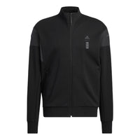 adidas Wuji Series Sportswear Casual Hooded Jacket 'Brown' HM2956