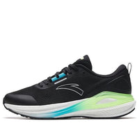 ANTA YuTu 'Black Blue Green' 112335580-5