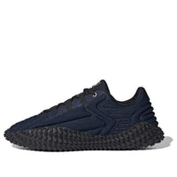 adidas Craig Green x Kontour 1 'Navy' FV4419
