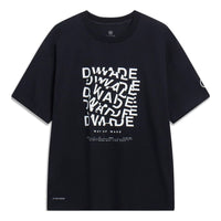 Li-Ning Way Of Wade Short Sleeve T-shirt 'Black' AHST327-1