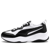 (WMNS) PUMA Cilia 'Black' 369778-03