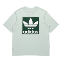 adidas originals Oversized Tee Round Neck Short Sleeve Green FK9990