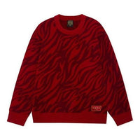 Li-Ning Rijindoujin Tiger Print Logo Crew Neck Sweater 'Red' AMBS031-3