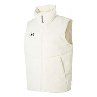 Under Armour Solid Color Stand-Up Collar Sports Down Vest 'White Black' 23600803-101