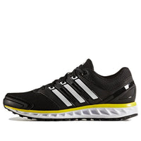 adidas Falcon Elite 3 U 'Black' S76794