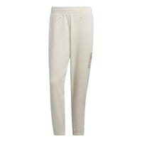 adidas CNY Sportswear Pants 'Grey White' HZ3032