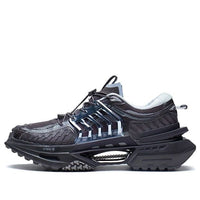 Li-Ning XuanKong AZGS019-1