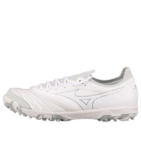 Mizuno Morelia Neo Sala Beta TF 'White' Q1GB229003