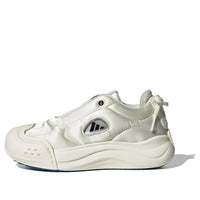 (WMNS) adidas MAXXCOURT FOS 'Cream White' IH6055
