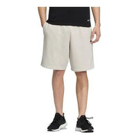 adidas Knit Shorts 'Beige' HS4388