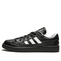 adidas originals Camton Trainer 'Palace Black' DB2938