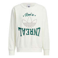 adidas originals Logo HS7277