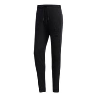 adidas neo M SW TP Lacing Slim Fit Sports Long Pants Black DZ4884