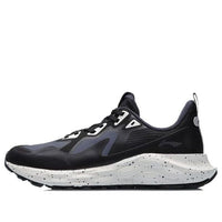 Li-Ning Protective Cloud 'Black Grey' ARHR079-1