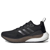 adidas Lavarun 'Black Night Metallic' FW8308