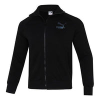 PUMA Iconic T7 Retro logo Sports Stand Collar Jacket Black 531377-95