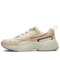 FILA Cube Running Shoes 'White Beige' F12M216130FWS