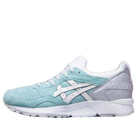 ASICS Ronnie Fieg x Diamond Supply Co. x Gel Lyte 5 'Tiffany' H51AK-4848