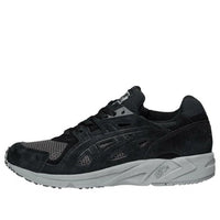 ASICS Gel-DS Trainer OG 'Black' H841L-9090