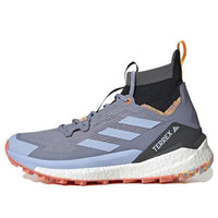 adidas Terrex Free Hiker 2.0 Hiking Shoes 'Silver Violet Blue Dawn Core Black' HQ8398