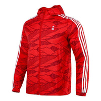 Men's adidas Soccer/Football Training Windproof Quick Dry Casual Woven Hooded Jacket Red GR0683