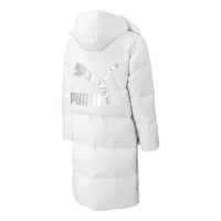 PUMA Teamliga Long Down Coat 'White' 539572-02