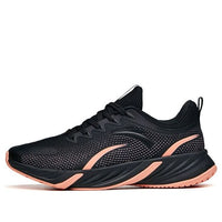 (WMNS) ANTA Run Collection 'Black Peach' 122145523-4