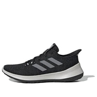(WMNS) adidas SenseBounce 'Core Black' G27384