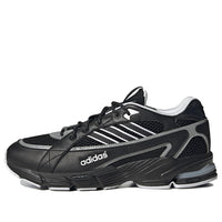 adidas originals Exomniac Cushion Nsrc 'Core Black Carbon' ID2177