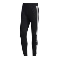 adidas neo Athleisure Casual Sports Training Running Long Pants Black FQ3265
