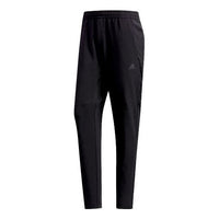 Men's adidas O1 Pnt Wv Sports Stylish Black Pants FM9374
