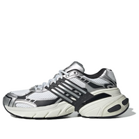 adidas ADISTAR XLG 'White Black Silver' IH3381