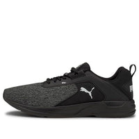 PUMA Comet 2 Alt Beta 'Black Grey' 195109-02