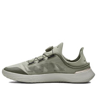 Under Armour SlipSpeed 'Grove Green' 3027726-300