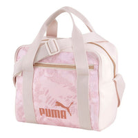 (WMNS) PUMA Core Up Mini Duffle Bag 'Pink Beige' 076972-02