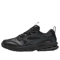 ANTA Running Series Sneakers 'Black' 912345568A-1