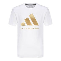 adidas Future Icons T-shirt Asia Sizing 'White Gold' ADICLTS24TKP-WG