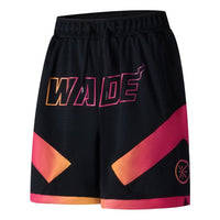 Li-Ning Way Of Wade Loose Fit Basketball Shorts 'Sunrise' AAPT013-3