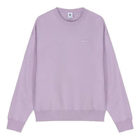 Men's Nike Embroidered Logo Solid Color Round Neck Long Sleeves Purple CV0554-530