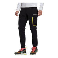 adidas Logo Pants GR9976