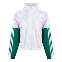 (WMNS) adidas neo SS Track Top Jacket 'White Green' GJ5353