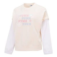 (WMNS) PUMA Logo 2-Fer Graphic Vest Top 'Beige' 536092-99