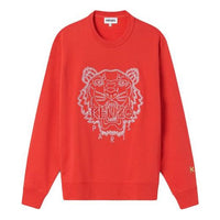 (WMNS) KENZO SS21 Capsules Series Round-neck Swea Red FB52SW8244MN-21